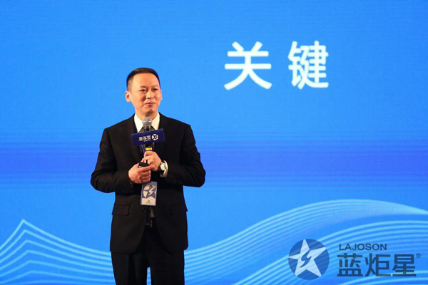 沐鸣2销售总监关键汇报