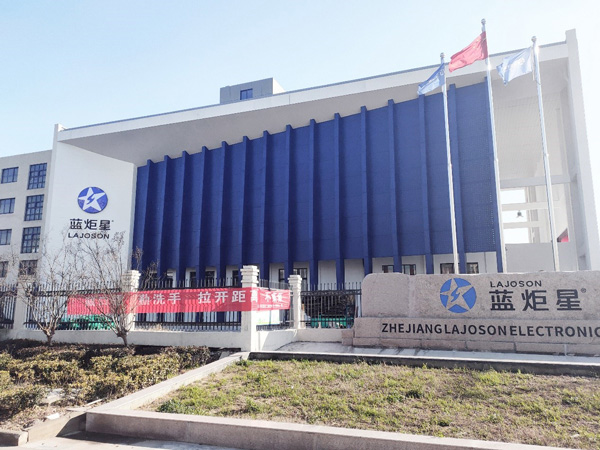 沐鸣2集成灶工厂总部