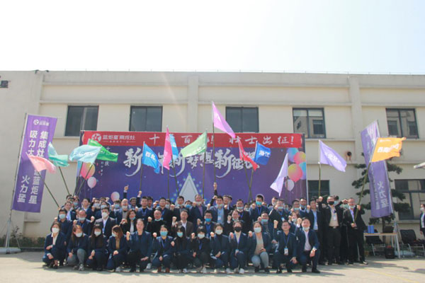 沐鸣2集成灶： 品质高于一切，“十年百亿，壮士出征”