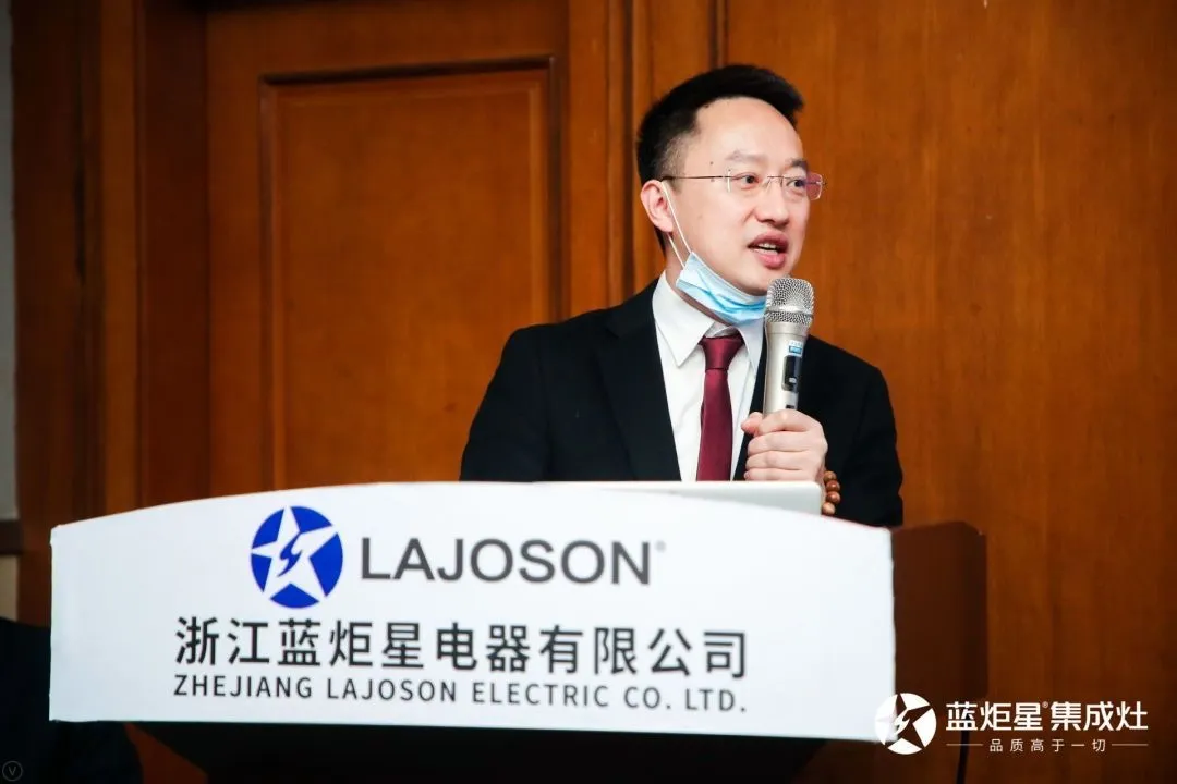 沐鸣2董事长钱松良亲切致辞