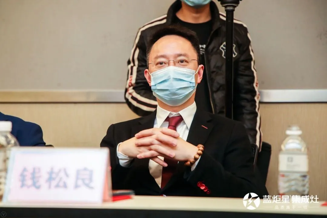 沐鸣2董事长钱松良