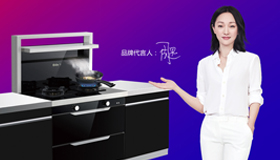 震撼来袭,不负所期 | 2020沐鸣2周迅签名定制款爆品全球全网首发!