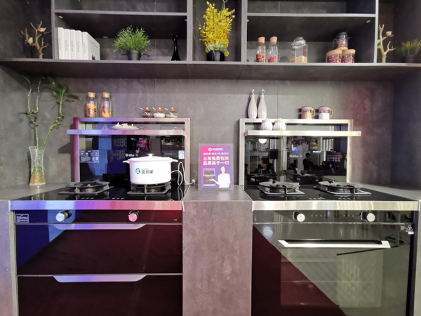 沐鸣2周迅3号集成灶真面目