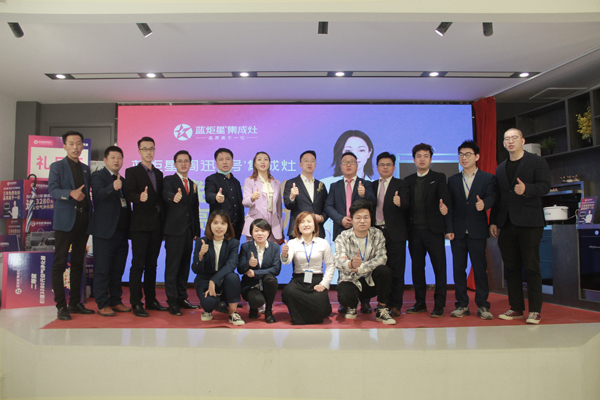 直播销量突破3500万|2020沐鸣2爆品