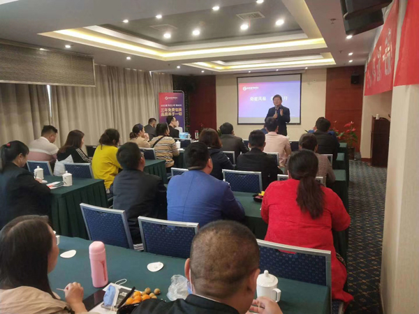 苏沪分公司总经理朱苗清布局工作重点