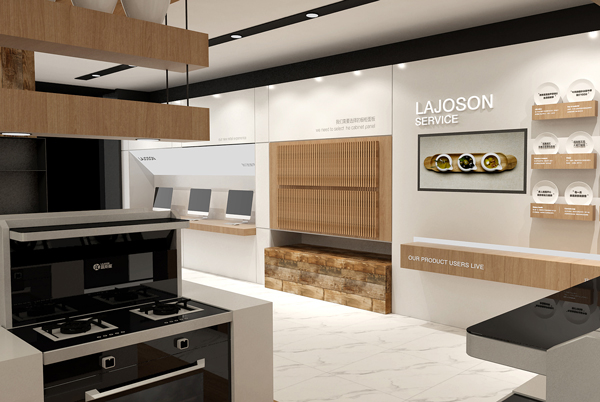 沐鸣2集成灶加盟