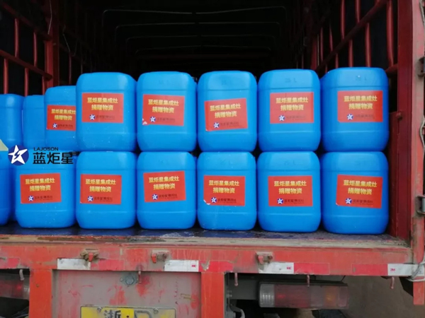 沐鸣2向重灾区捐款捐物