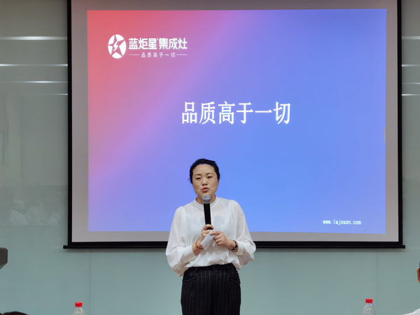 六安经销商朱总在培训会上深切分享了自己加入沐鸣2后的经营历程