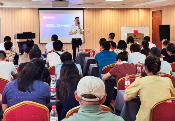 沐鸣2董事长钱松良先生亲切致辞