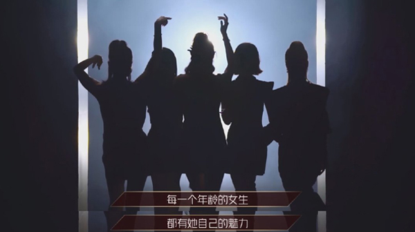 姐姐乘风破浪,沐鸣2保驾护航