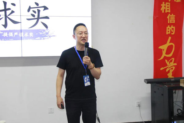 沐鸣2钱总诚挚发言