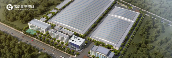 沐鸣2集成灶智造小镇