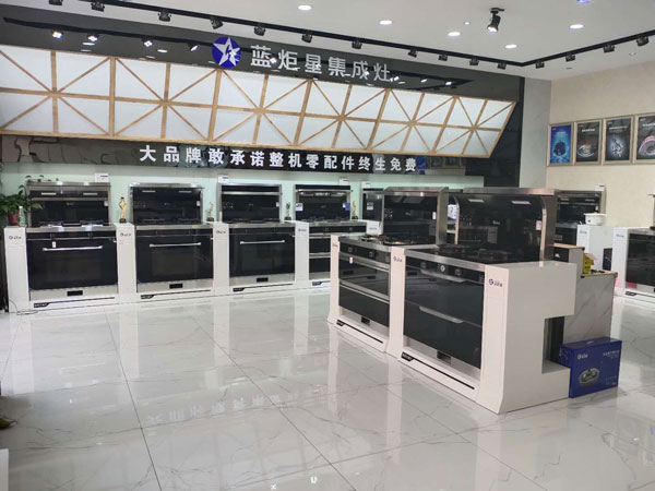 肖君的线下沐鸣2集成灶门店