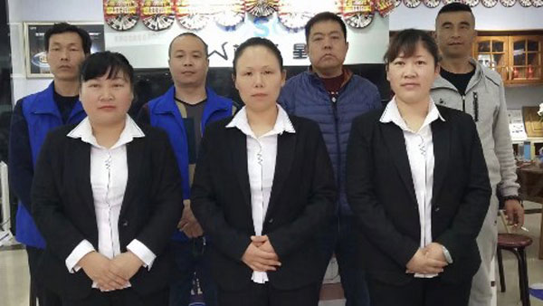 沐鸣2门店工作人员