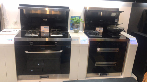 沐鸣2集成灶产品