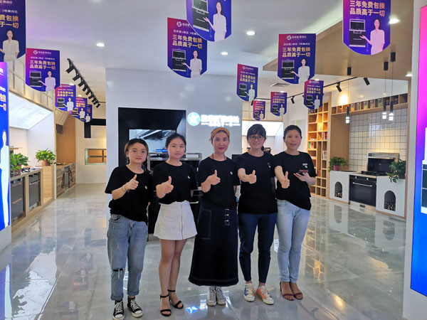 梁芳在绵阳所开的沐鸣2加盟店