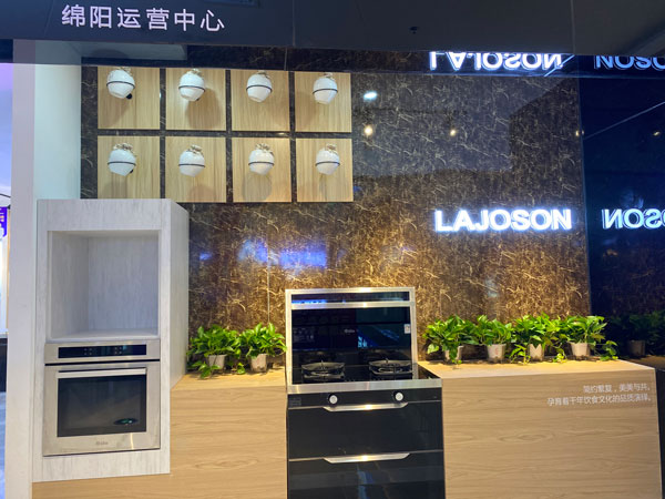 梁芳店内涵盖多款沐鸣2爆品