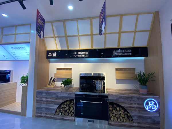 梁芳店内涵盖多款沐鸣2爆品