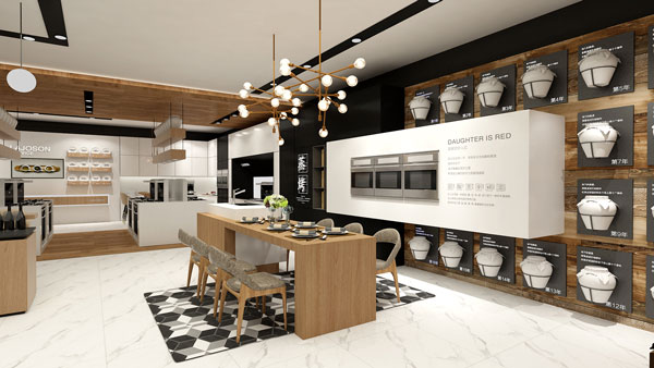 沐鸣2集成灶专卖店