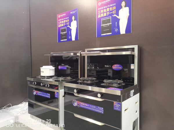 沐鸣2集成灶产品