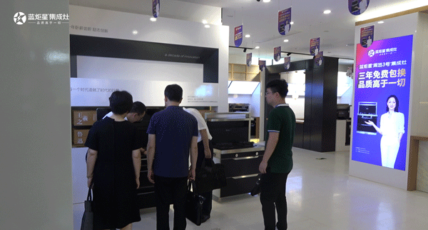 沐鸣2智能体验展馆