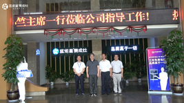 热烈欢迎|嵊州市政协副主席竺理文等一行莅临沐鸣2指导工作!