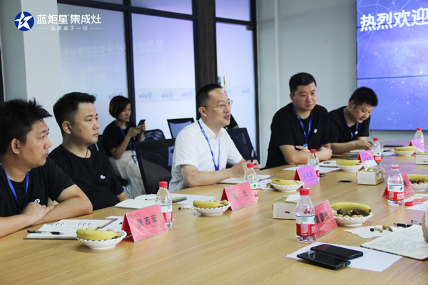 沐鸣2集成灶钱总