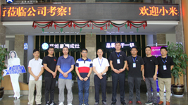 热烈欢迎|小米生态链?纯米周铨衡总监一行莅临沐鸣2考察!