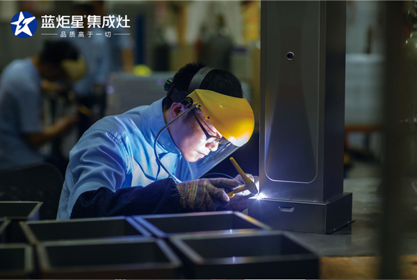 沐鸣2集成灶专注高端厨房的研发与制造