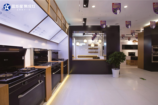 沐鸣2集成灶沐鸣2门店