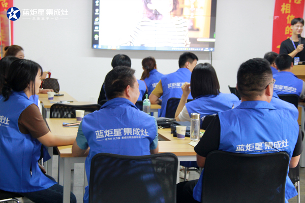 沐鸣2新进经销商培训期间