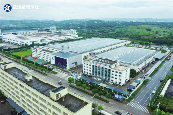 沐鸣2集成灶智造工厂