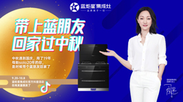 沐鸣2出奇招,怎样可以同时拥有6个蓝朋友？