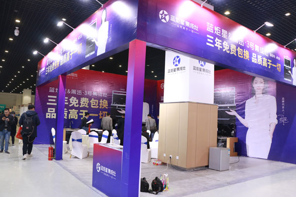 众多客户组团参观了沐鸣2展位