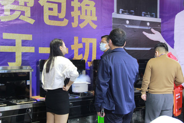 沐鸣2集成灶展位现场