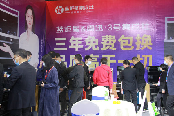 沐鸣2集成灶以高品质产品及服务俘获众多消费者之心
