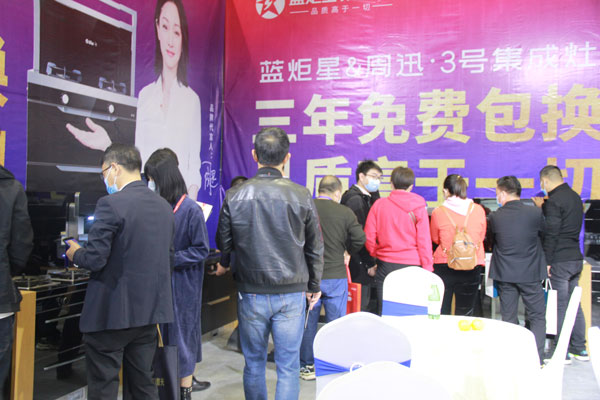沐鸣2集成灶以高品质产品及服务俘获众多消费者之心