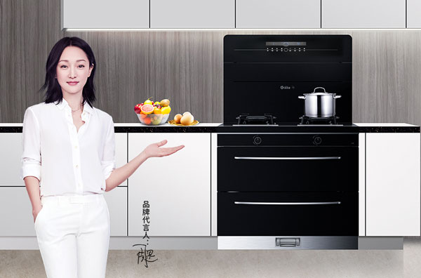 沐鸣2集成灶X周迅 是商业伙伴也是CP感满满的老友