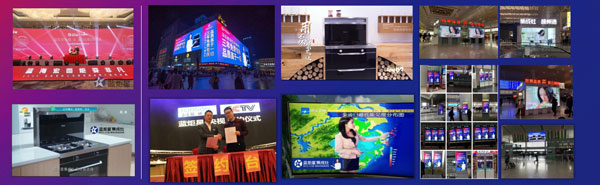 千万资源抢占品牌宣传制高点