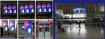 广告及活动推广支持