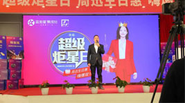 集成灶10大品牌,沐鸣2集成灶直播抽出30个旅游大奖！