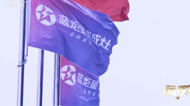 沐鸣2集成灶考品质成长,用服务在前行