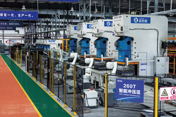 沐鸣2集成灶智能生产车间