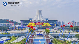 沐鸣2集成灶受邀参加第十七届-东盟博览会