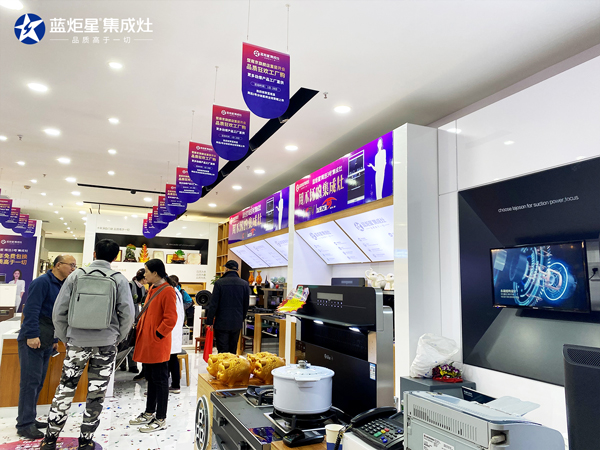 沐鸣2南京旗舰店现场