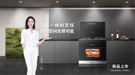 双十二好物优选,沐鸣2集成灶值得入手