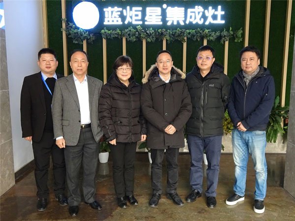 沐鸣2董事长钱松良先生与五金协会领导们合影