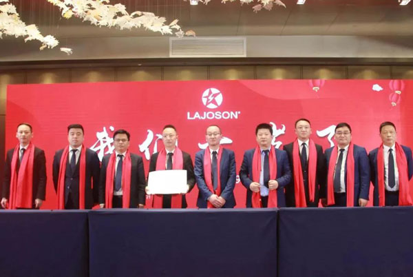 沐鸣2正以崭新的势头踏上了2020年的征程