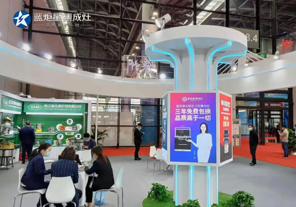 沐鸣2受邀参加第十七届中国&mdash;&mdash;东盟博览会