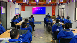 新征程,心启程,沐鸣2菁鹰计划特训营正式启动